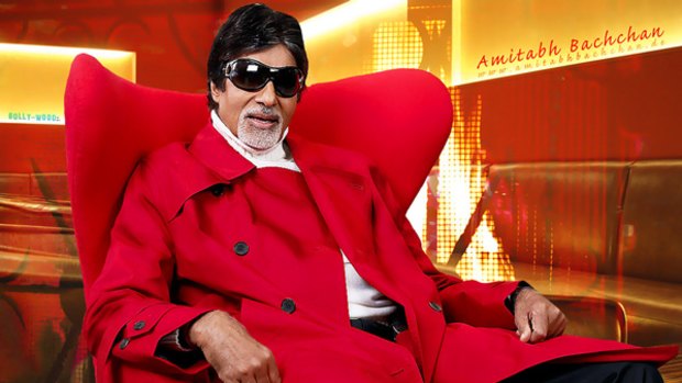 Film legend Amitabh Bachchan is to refuse an honorary doctorate.