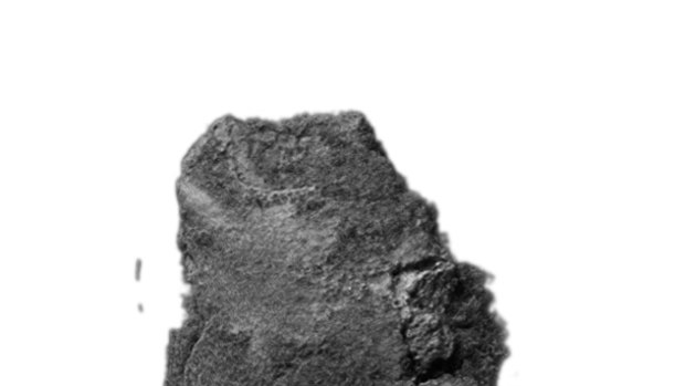 Experts using a computer imaging program have virtually unwrapped the charred En-Gedi scroll and recovered a fragment of the authoritative text of the Hebrew Bible.