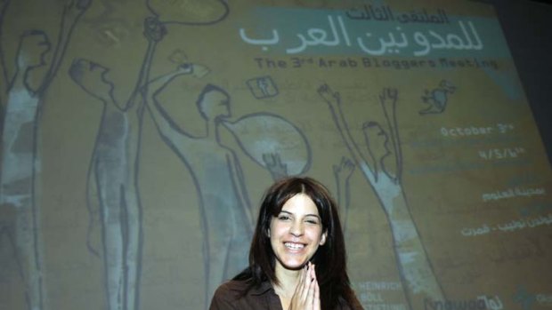 Tunisia's famous blogger Lina Ben Mhenni.
