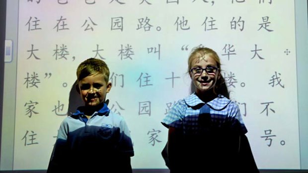 Learning Mandarin: Rouse Hill School students Jack Kelly, 8, and Ella Buchanan,9, who are in the bilingual pilot.