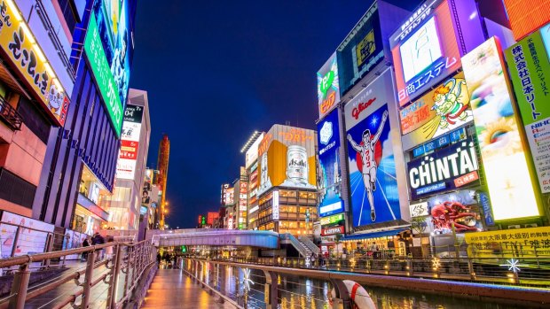 Osaka, Japan.