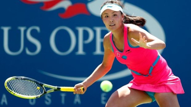 Shuai Peng of China is the world's No.1 doubles player.