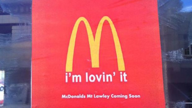 Hoax? Rumours swirl that McDonalds will replace the vacant Planet Video site.
