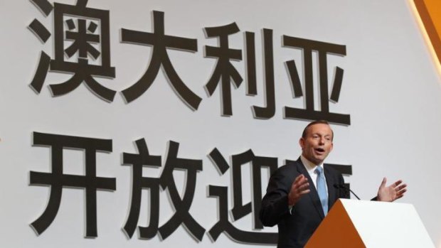 Prime Minister Tony Abbott calls for tolerance toward increased Chinese ownership at the Australia Week in China gala lunch.