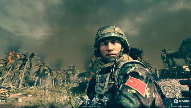 Not so glorious &#8230; China will launch a series of online multi-player games that the government hopes will instil the military's ''core values'' in gamers as they carry out missions.