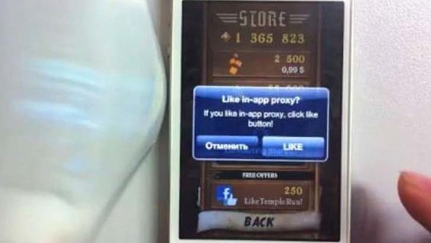 More than 30,000 illegal in-app purchases in iOS have occurred as a result of a Russian hacker.