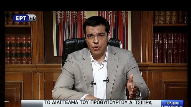In a televised address late on Sunday, Greek Prime Minister Alexis Tsipras announced capital controls and that banks would remain closed on Monday. 