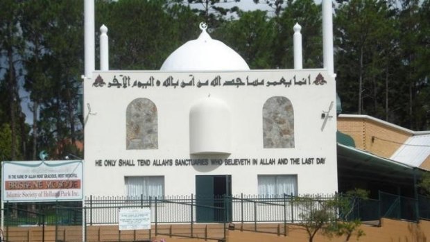 The Islamic mosque at Holland Park.