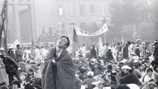 Tiananmen Square in 1989