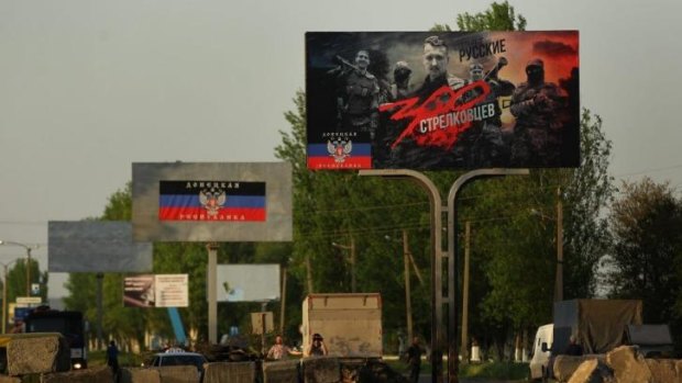 A billboard featuring Igor Girkin, the new "main commander" of the so-called Donetsk People’s Republic.