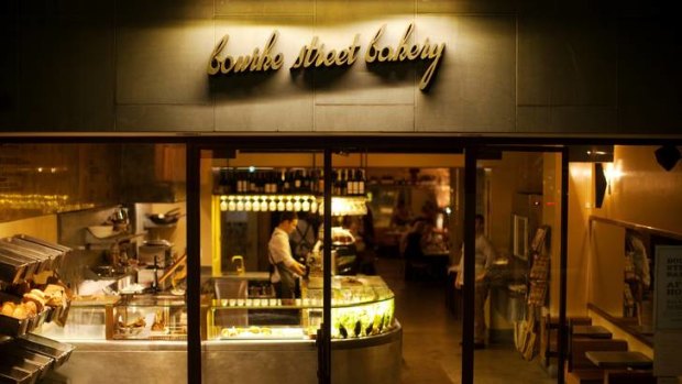 From bakery to wine bar ... Bourke St Bakery Afterhours