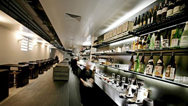 The Izakaya Den impressed with its funky, concrete bunker.
