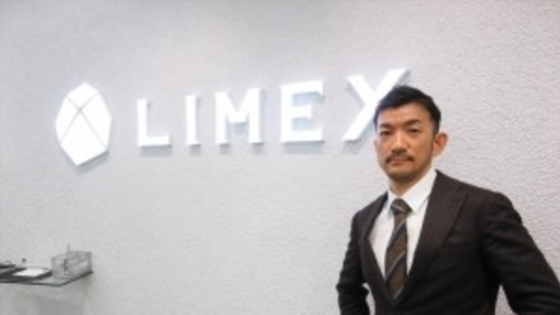 Nobuyoshi Yamasaki, founder of Limex.