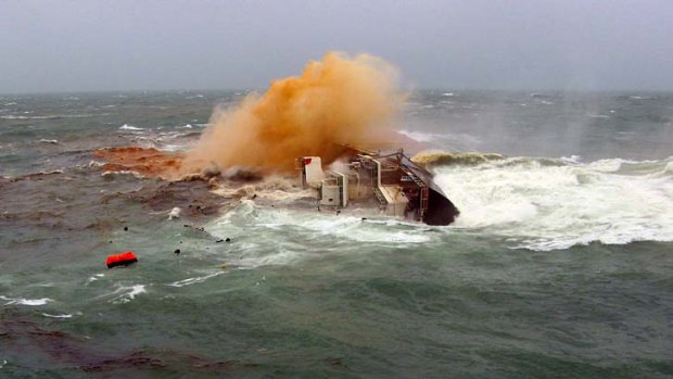 Sinking: Bulk carrier Trans Summer caught south-west off Hong Kong in a strong typhoon.