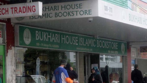 The Bukhari Islamic Bookstore in Auburn.