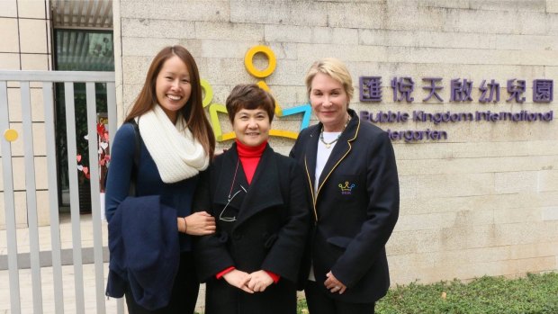 Julie Vuong, left, visited Bubble Kingdom school in China.