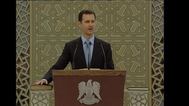 Syria's President Bashar al-Assad speaking as he is sworn in.