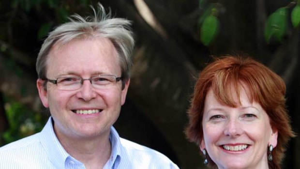 Happier times... Kevin Rudd and Julia Gillard at a party conference in 2007.