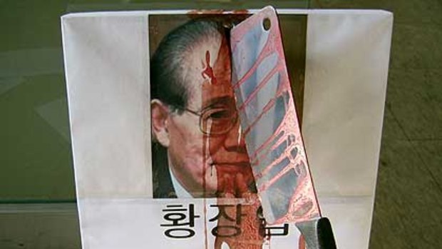 Flashback ... a death threat sent to  Hwang Jang-Yop's office in Seoul.