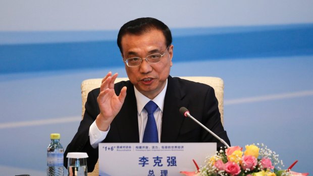 "This is a pioneering work in China-U.S. high-tech cooperation, which is on a voluntary basis. This shows the open attitudes of both sides,": Chinese Premier Li Keqiang.