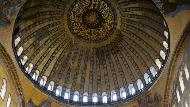 Hagia Sophia: Lessons in history and architecture.