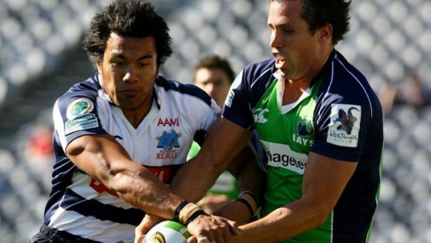 Mine: Melbourne's Digby Ioane (left) and Central Coast's Andrew Smith in the 2007 ARC final.