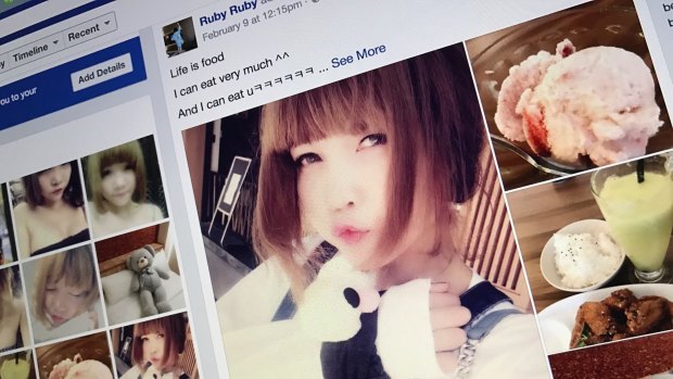 The Facebook page of Doan Thi Huong, a Vietnamese suspect in the death of Kim Jong-nam.