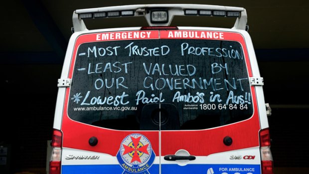 An ambulance parked outside the Northern Hospital.