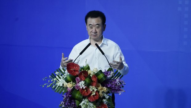 Wang Jianlin, chairman of Dalian Wanda Group, has not disclosed the buyer of the Australian assets.