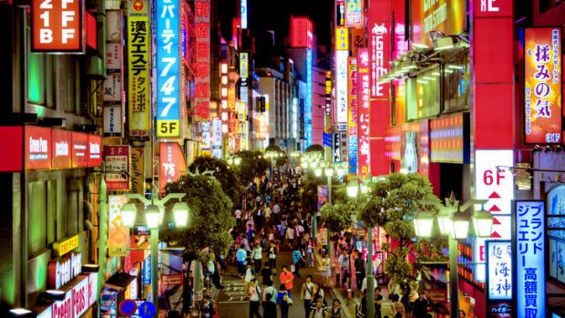 Shinjuku, Tokyo at night.