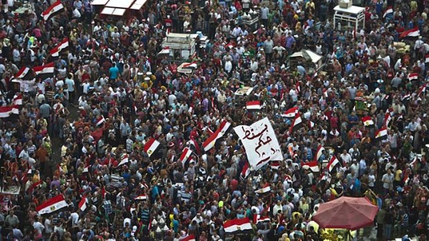 Egyptian protesters gather in Cairo's landmark Tahrir Square.