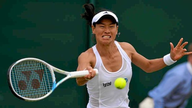 Kimiko Date-Krumm is the oldest woman to make it through to the third round of Wimbledon.