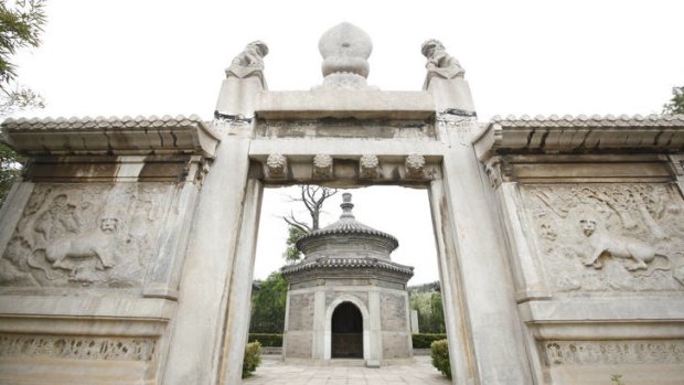 Entrance to the Tian Yi tombs.