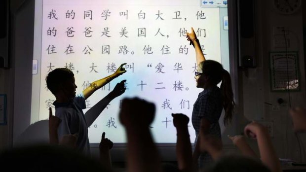 Lacking language teachers: NSW schools are missing out on the chance to study a continuous course of Asian languages due to the low numbers of language qualified teachers.