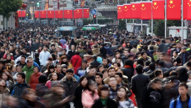 The State Council said last year that about a quarter of China's population will be 60 or older by 2030, up from 13.3 per cent in the 2010 census. 