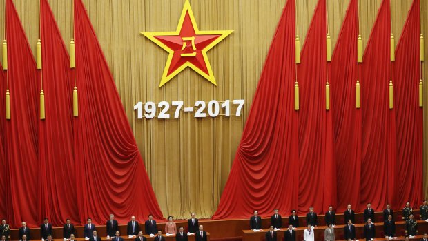 The 90th anniversary of the founding of the People's Liberation Army at the Great Hall of the People in Beijing.