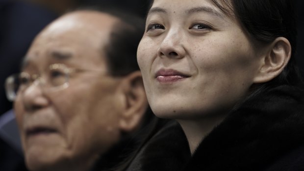 Kim Yo-jong, sister of North Korean leader Kim Jong-un.