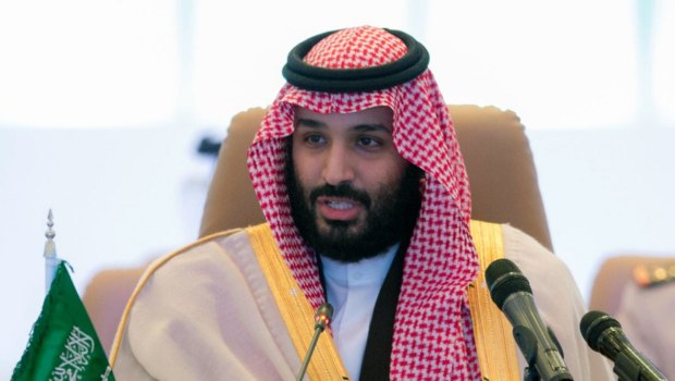 Saudi Crown Prince Mohammed bin Salman.