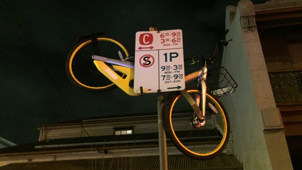 This (yellow and black) oBike is unlikely to carry any fans home.