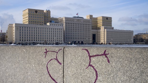 A view of the building of the National Defense Centre of Russian Defense Ministry in Moscow, Russia.