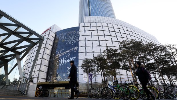 Lotte is a conglomerate with businesses including chemicals and hotels