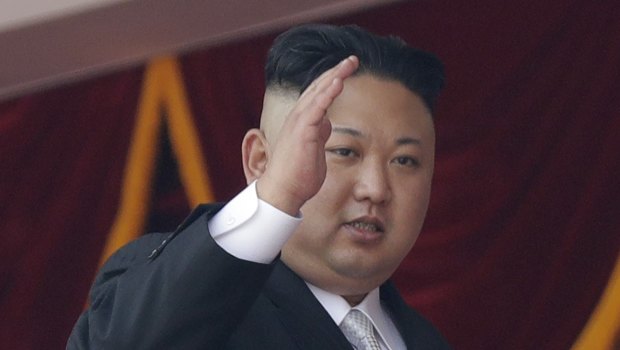North Korea's leader Kim Jung-un 