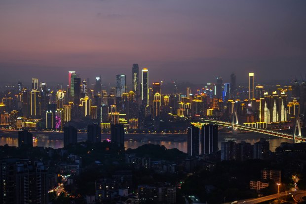 Chongqing – population 30 million – at twilight. 