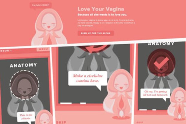 The App That Aims To Teach Women How To Masturbate 