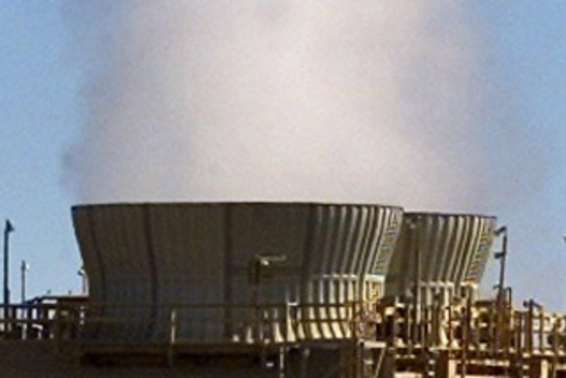 Alcoa Good Times >> Alcoa to plead guilty over Wagerup pollution Alcoa Good Times >> Alcoa to plead guilty over Wagerup pollution