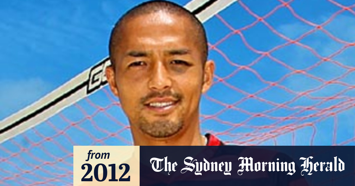 Ono #39 s oh yes: Japanese star wants to remain in Sydney