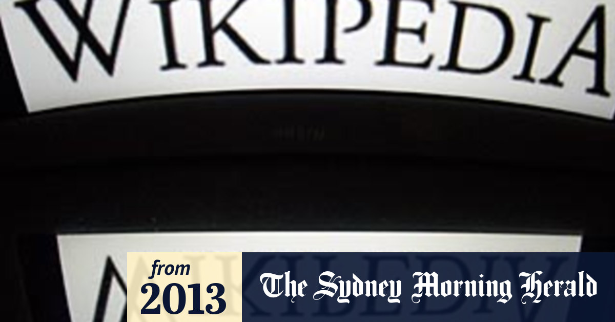 Is Wikipedia Getting Worse