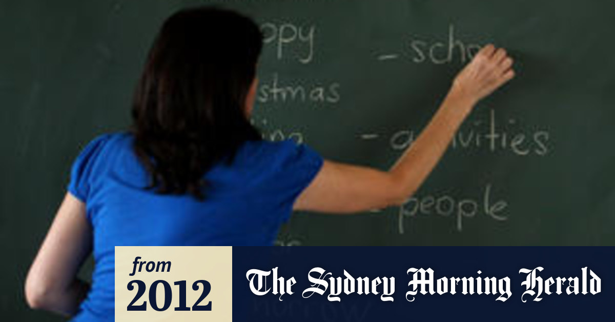 No Job Security For New Teachers