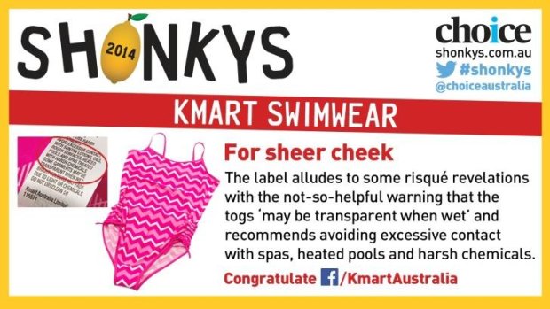 Kmart deals swim wear