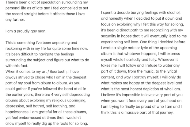 Caleb Shomo comes out as "proudly gay" 
